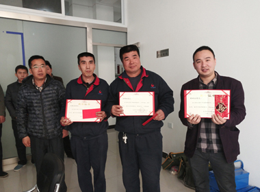 2017年3月16日供暖结束表彰大会