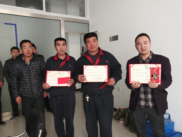 2017年3月16日供暖结束表彰大会