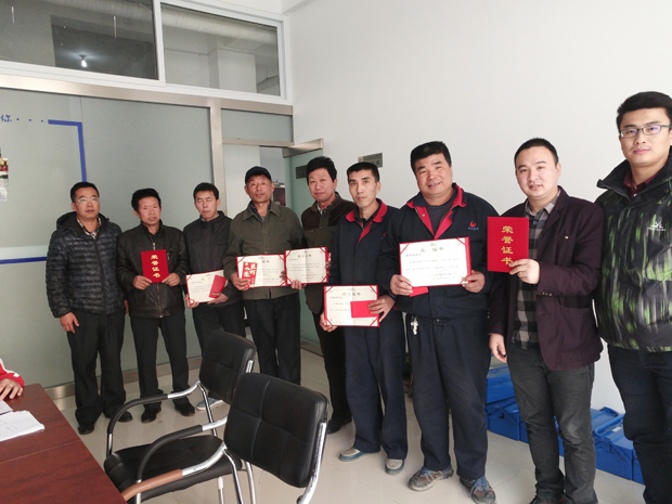 2017年3月16日供暖结束表彰大会