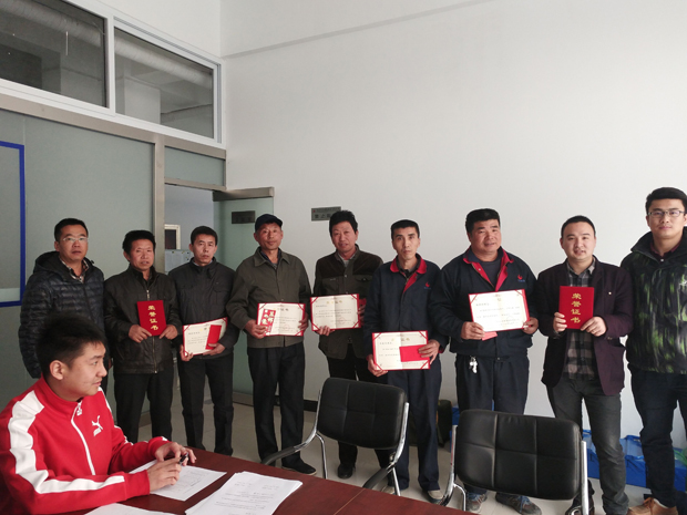 2017年3月16日供暖结束表彰大会